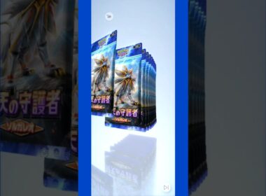 【ポケポケ】双天の守護者ソルガレオ10パック開封動画#ポケポケ #pokemon #pokemoncards #ポケモンカード #開封動画
