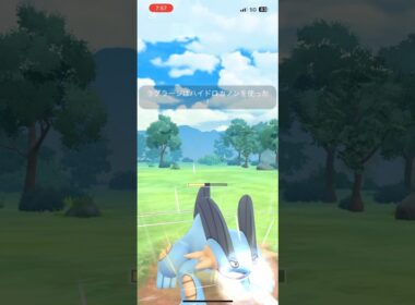 やはりラグラージ！ #ポケモンgo #pokemongo #pvp #gbl #スーパーリーグ