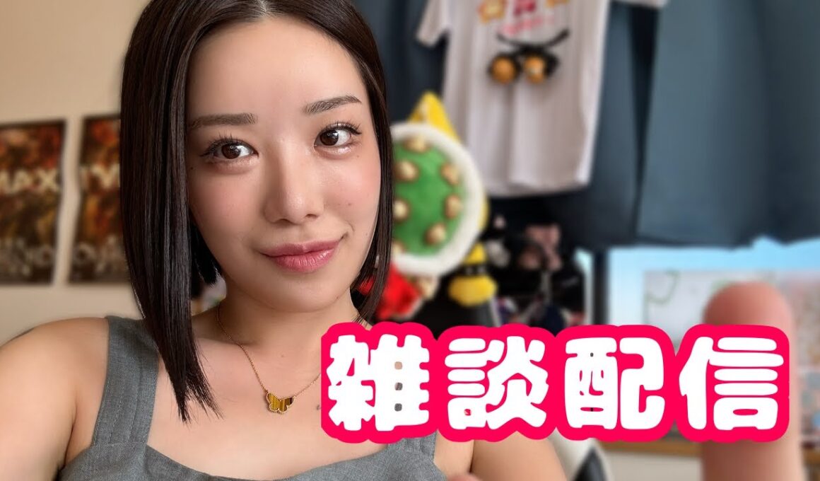 プリンラジオ🍶顔出し雑談