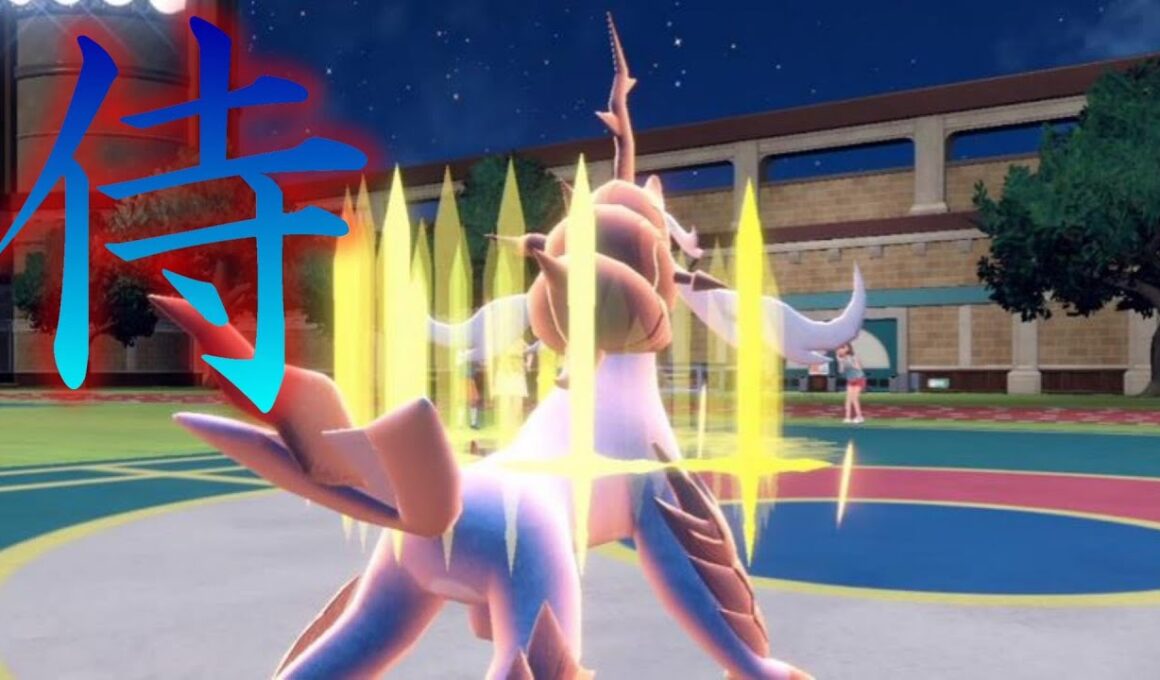 【ポケモンSV】全然使われてない”剣舞ヒスイダイケンキ”の魅力【ヒスイ・過去作縛り＃３】