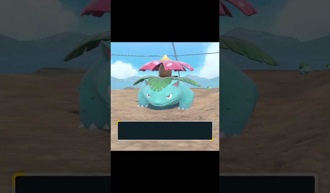 意外と知らないフシギバナのオスメスの見分方【小ネタ】【ポケモンSV】#shorts