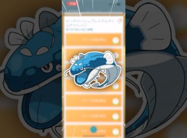 これ、ナマケロチケットじゃん【ポケモンGO】