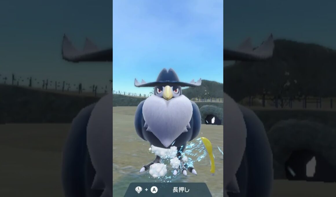 ドンカラス Honchkrow【ポケモンsv】