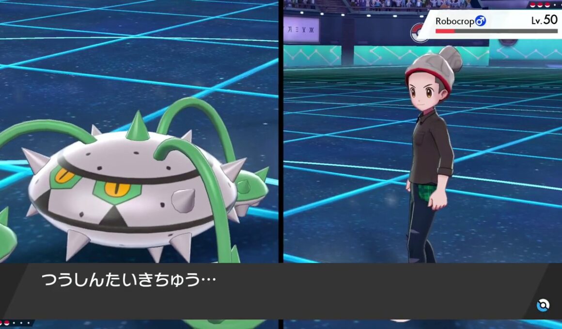 ポケモン ソード 通信対戦　VSナットレイ