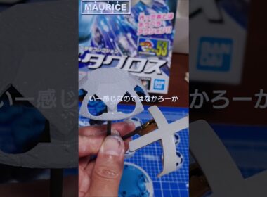 めざせ、めっちゃ金属感溢れる色違いメタグロス