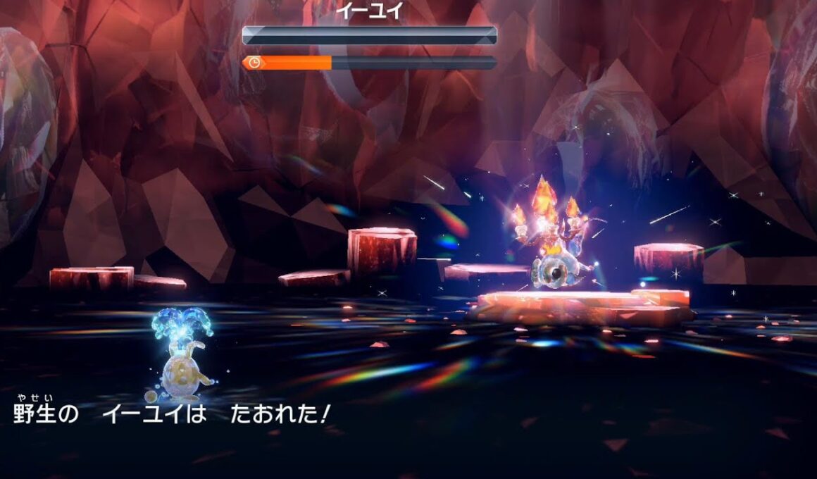 【マリルリ】で色違いイーユイをソロ攻略可能！！【ポケモンSVDLC前編碧の仮面後編藍の円盤】色違いイーユイレイド【ポケモンスカーレットバイオレットゼロの秘宝DLC前編碧の仮面後編藍の円盤】色違い四災