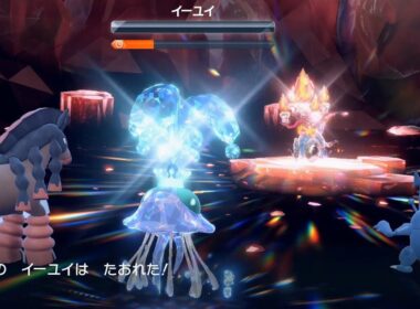 【ドククラゲ】で色違いイーユイをソロ安定攻略可能【ポケモンSVDLC前編碧の仮面後編藍の円盤】色違いイーユイレイド【ポケモンスカーレットバイオレットゼロの秘宝DLC前編碧の仮面後編藍の円盤】色違い四災