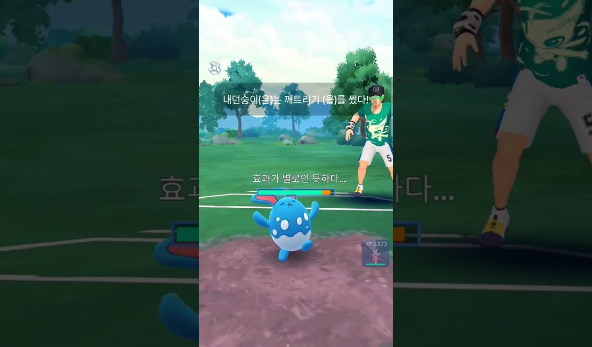 スーパーリーグ Win ナゲツケサル&ソウブレイズ&ラランテス Lighting War #pokemongo #gbl  #gobattleleague  #고배리  #슈퍼리그 #oricon