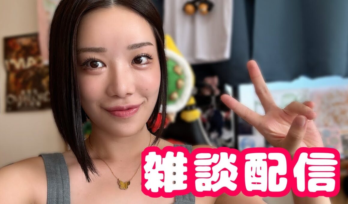 プリンラジオ🍮顔出し雑談