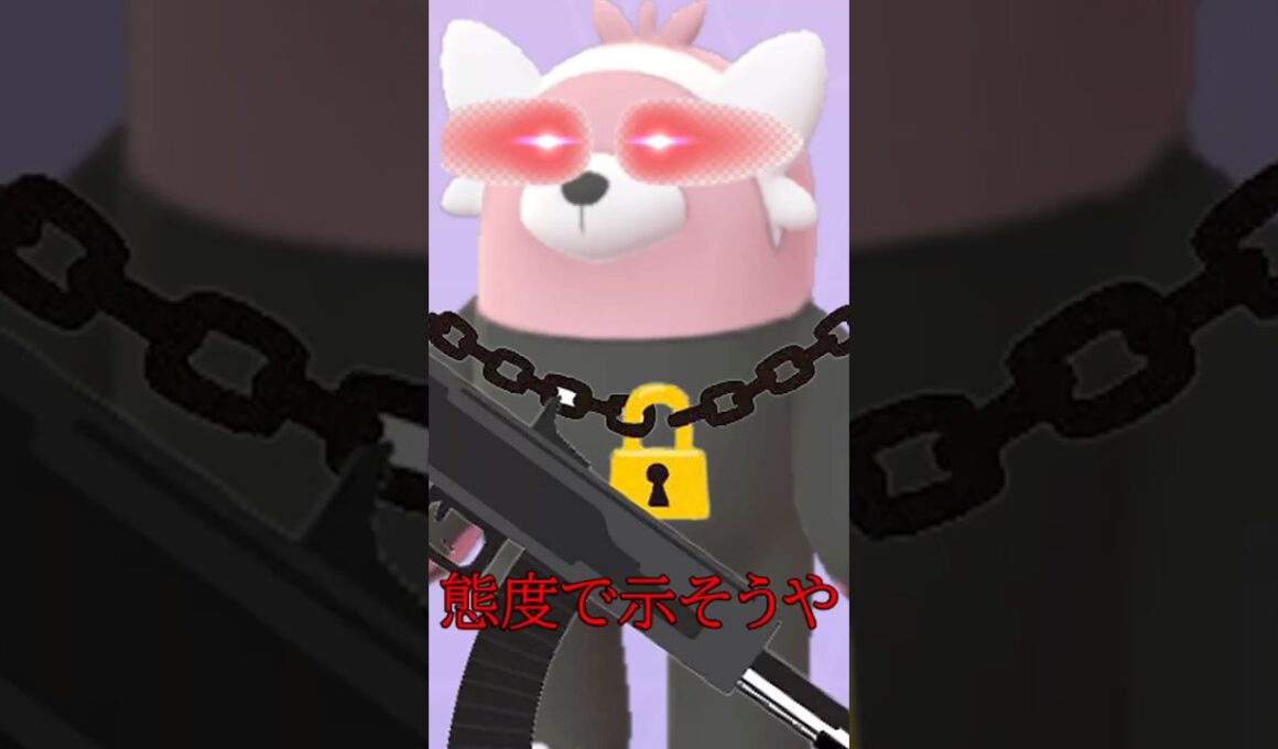 幸せなら運ゲーしよ[キテルグマで] #ポケモン  #ポケポケ  #ポケットモンスター