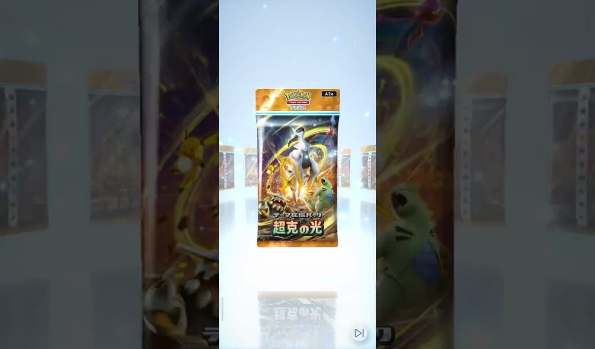 Pocket毎日開封！今日はクロバットのレアカード☺️中々シェイミのレアカード出ないな…毎日神引きday🎯！！Pokemonカードゲーム　ポケポケ【無課金攻略】