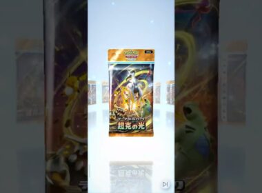 Pocket毎日開封！今日はクロバットのレアカード☺️中々シェイミのレアカード出ないな…毎日神引きday🎯！！Pokemonカードゲーム　ポケポケ【無課金攻略】