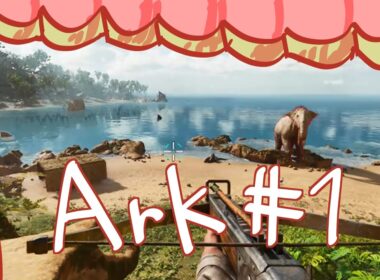 Arkやる その1
