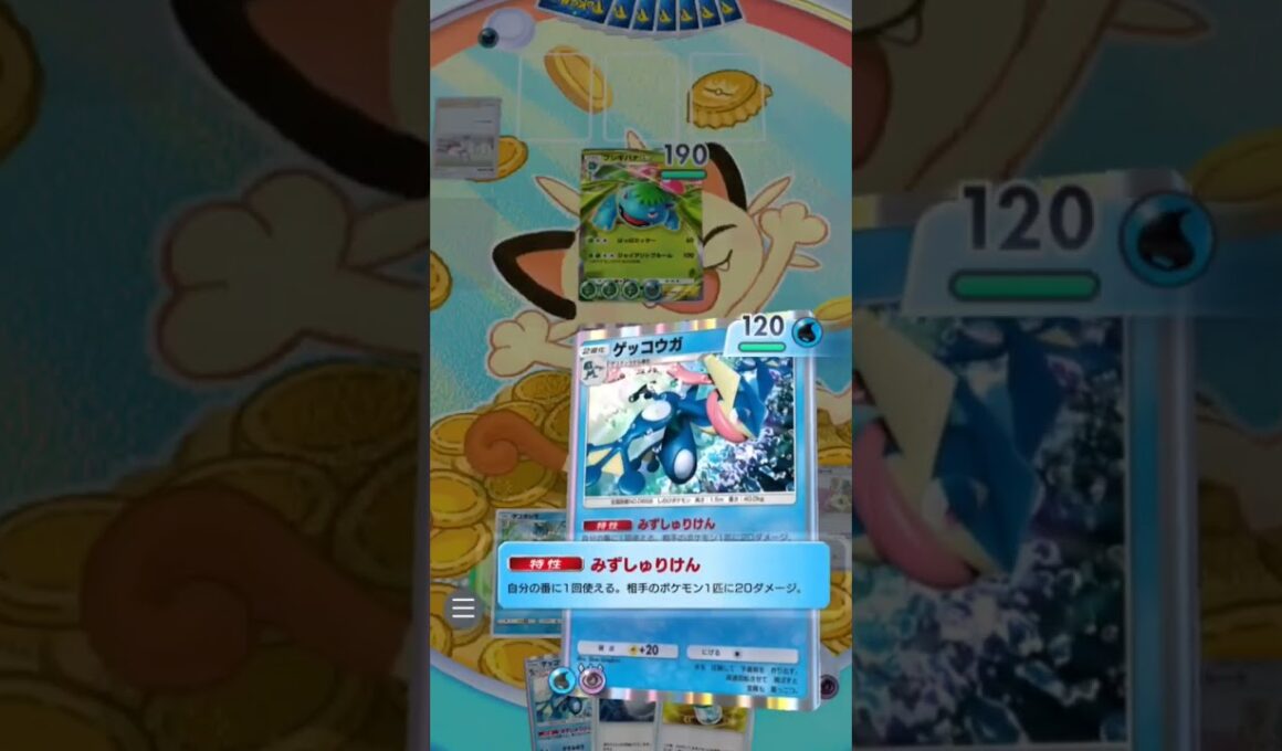 【ポケポケ】これがフーディンの魅力です!!#ポケポケ #ポケモン #ポケモンカード #ポケカ #ゲーム実況 #pokemon #games #online #フーディン