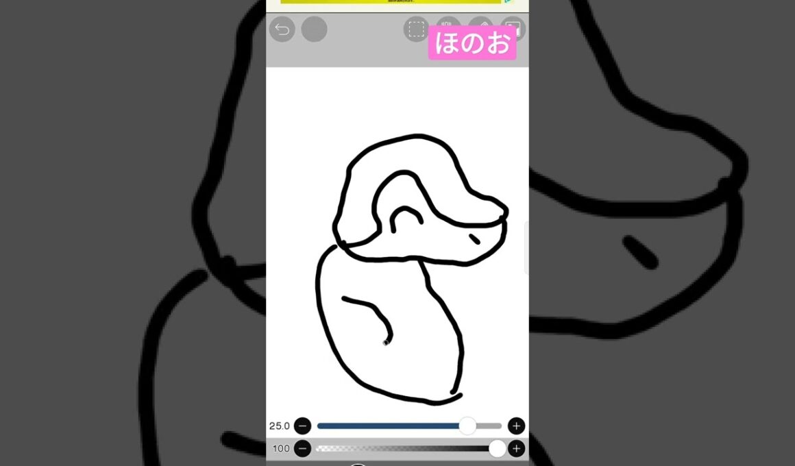ヒノアラシ#shorts