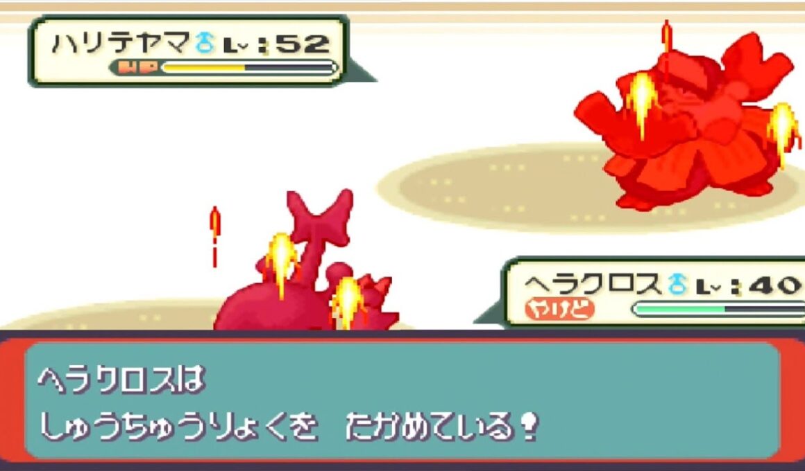 強化ジムリーダートウキ戦【ポケモン エメラルド】