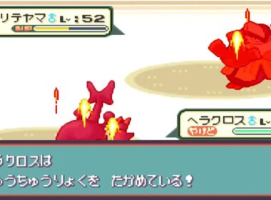強化ジムリーダートウキ戦【ポケモン エメラルド】