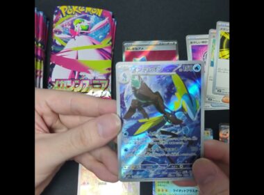 アセロラに会いたい男 #メガシンフォニア #メガサーナイト #メガラティアス #アセロラのいたずら #ポケモンカード #shorts