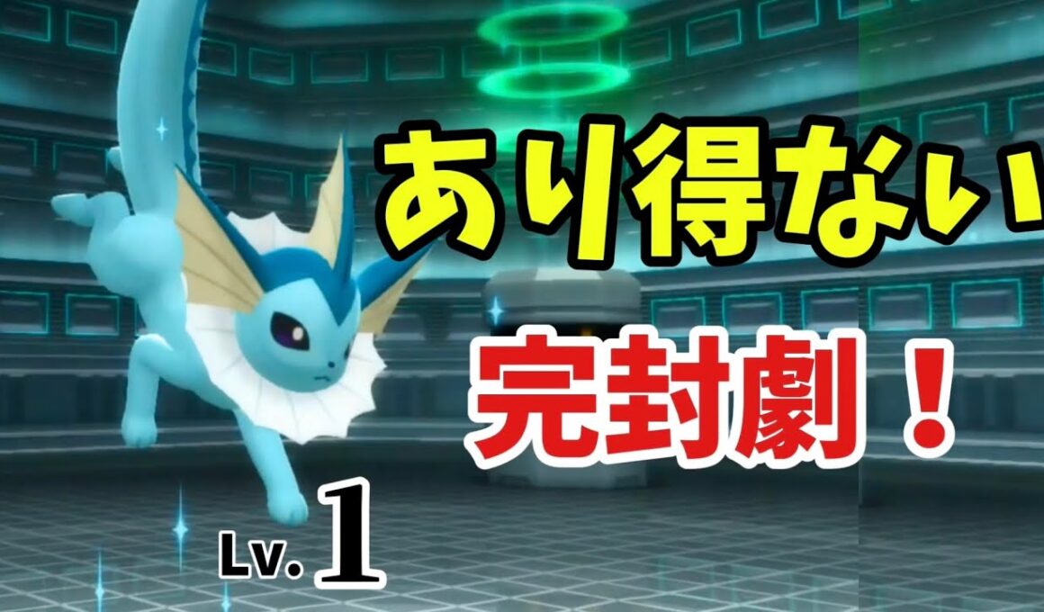 Lv.１二体で強化シロナ粉砕！衝撃の戦略は？[ゆっくり実況]