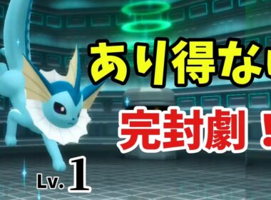 Lv.１二体で強化シロナ粉砕！衝撃の戦略は？[ゆっくり実況]
