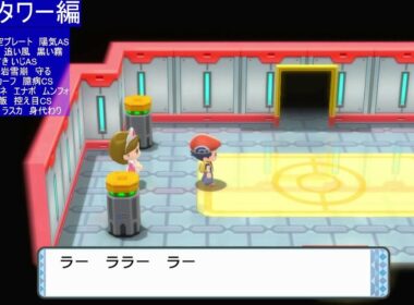 ポケモンBDSP全国図鑑完成配信19日目番外編　海外勢の考えた雨パを作る
