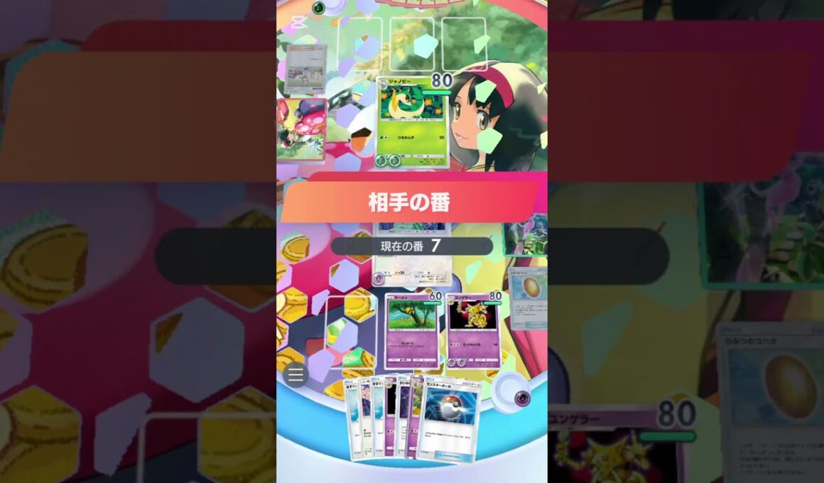 【ポケポケ】ペラップフーディンでやりたかったのこれだよ！#ポケポケ #ポケポケ対戦