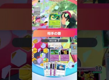 【ポケポケ】ペラップフーディンでやりたかったのこれだよ！#ポケポケ #ポケポケ対戦