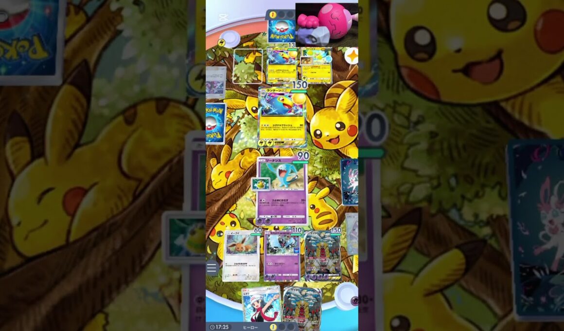 ポケポケ　ソーナンスっていいよねー