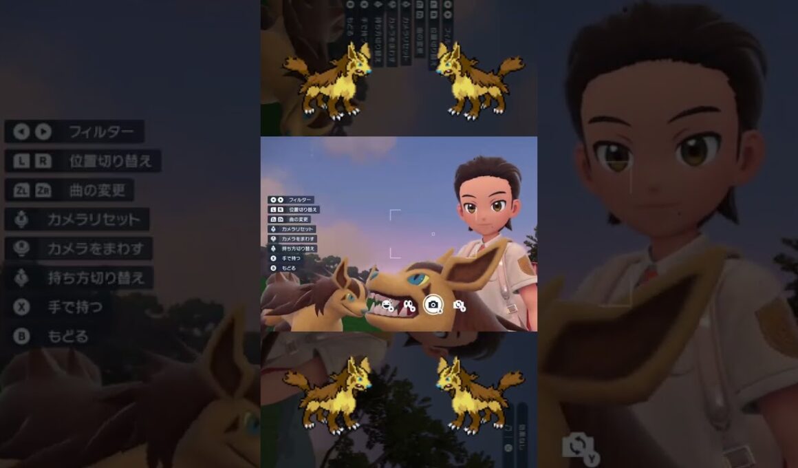 色違い グラエナ 達と記念写真 撮影 #shorts #ポケモンsv #碧の仮面 #碧の円盤