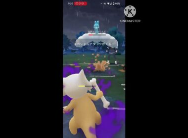 つつく強化されたオニドリルとドードリオがエグすぎる#ポケモンgo #pokemongo