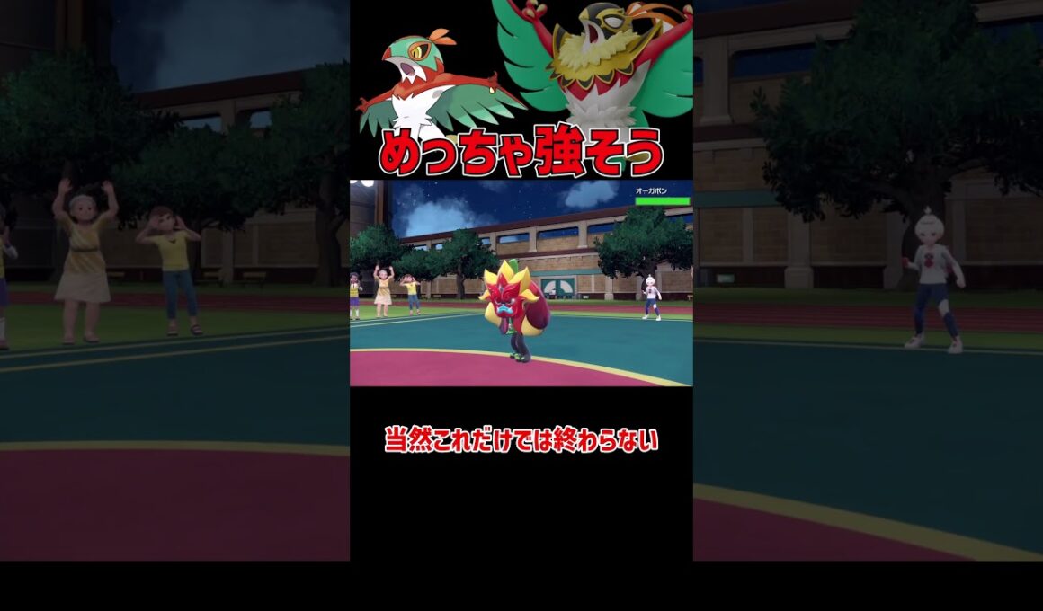 どう考えても最強なルチャブル