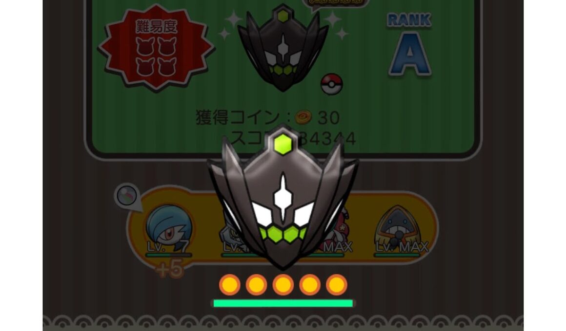 ループイベント11週目ジガルデ（パーフェクトフォルム）(今からポケとるスマホ版♯4782)