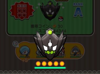 ループイベント11週目ジガルデ（パーフェクトフォルム）(今からポケとるスマホ版♯4782)