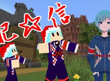 【LIVE】人生縛りでガラルの旅！！【ポケモン剣盾】Part5