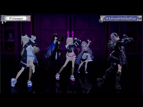 【#AdventOntheRun】 Prisoner / シオリ・ノヴェラ / 古石ビジュー / ネリッサ・レイヴンクロフト / フワワ、モココ・アビスガード 【#ホロライブ切り抜き 】