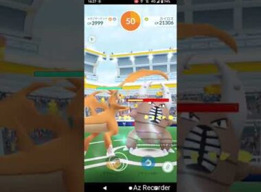 ポケモンGO「ソロレイドでカイロスをGETするまで」（15）