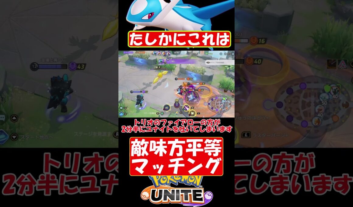 いいんだ、これで人口が増えるなら…