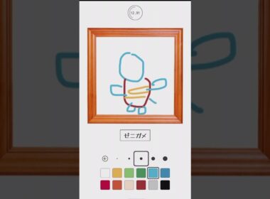 ３０秒で描く「ゼニガメ２」 #30秒お絵かき #shorts #お絵かき #落書き #イラスト #ゲーム実況 #落書き