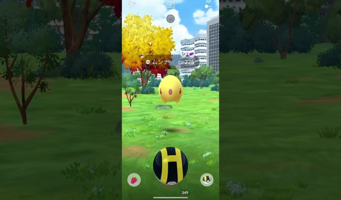 ポケモンGO ムンナ　色違い