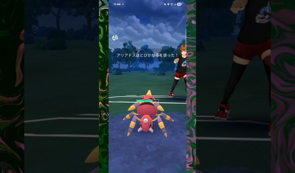 #ある意味ドダイトスの天敵アリアドス！