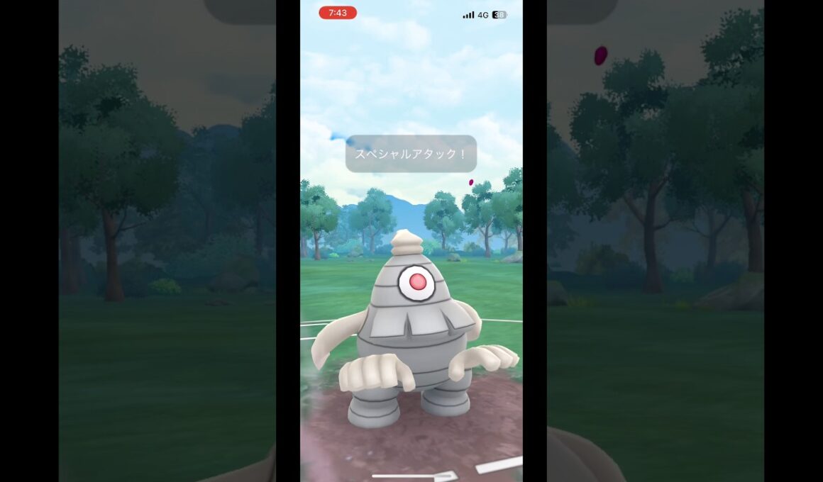 【ポケモンGO】サマヨール強すぎてハマった#ポケモンgo #pokemongo#gbl #pvp #ポケモン #pokemon #goバトルリーグ #ポケモンgoバトルリーグ #スーパーリーグ