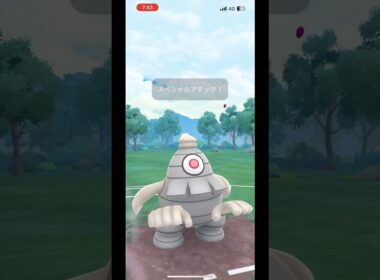 【ポケモンGO】サマヨール強すぎてハマった#ポケモンgo #pokemongo#gbl #pvp #ポケモン #pokemon #goバトルリーグ #ポケモンgoバトルリーグ #スーパーリーグ