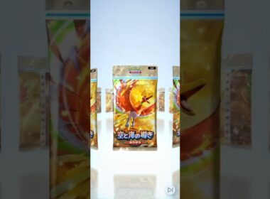 【ポケポケ】毎日ガチャ🔴エアームドex#pokemon #pokemoncards #ポケモンカード #ポケカ #ポケモン #おれポケ