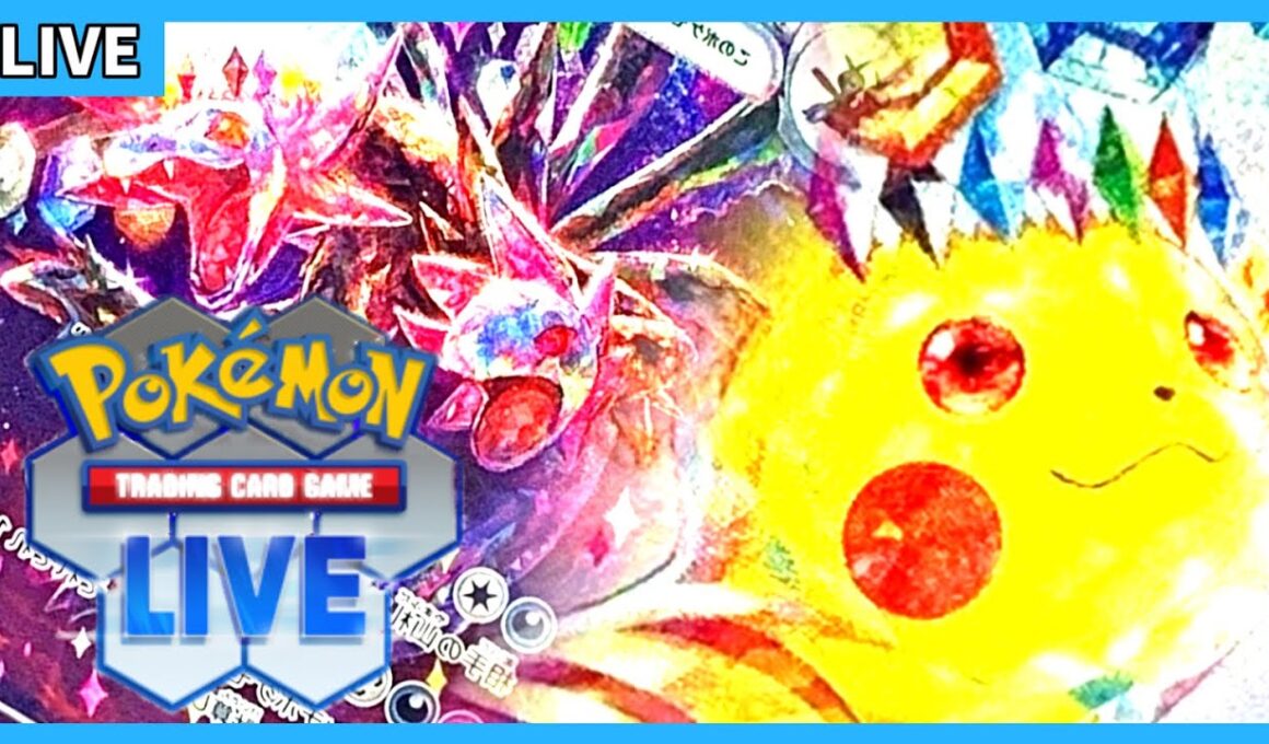 【 #PTCGL 】ポケカやろうぜ！！！！！！