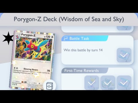 Pokémon TCG Pocket - Porygon-Z Deck (Wisdom of Sea and Sky) | Early Win Mission