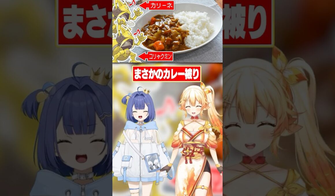 【図鑑クイズ】ポケモン完全初見のVtuberは『ユンゲラー』の図鑑を解読出来るのか？？ #shorts