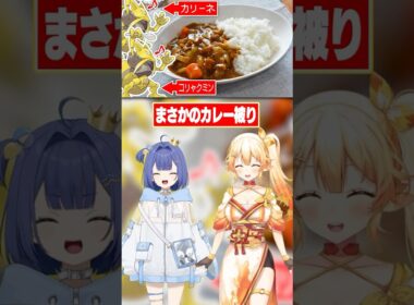 【図鑑クイズ】ポケモン完全初見のVtuberは『ユンゲラー』の図鑑を解読出来るのか？？ #shorts