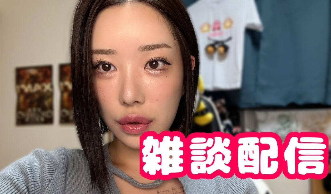 プリンラジオ🍮顔出し雑談