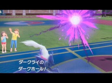 ついにレギュレーションＪ！！ダークライ解禁！