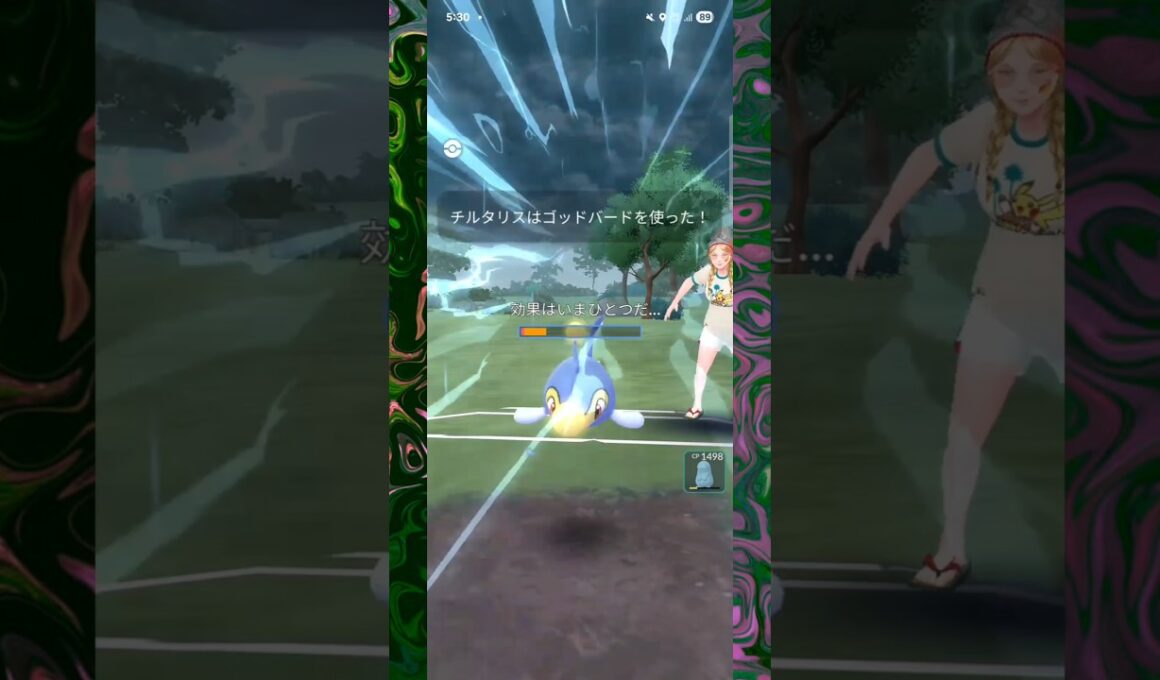 #相性悪いランターン相手にでも強く出れるチルタリス！